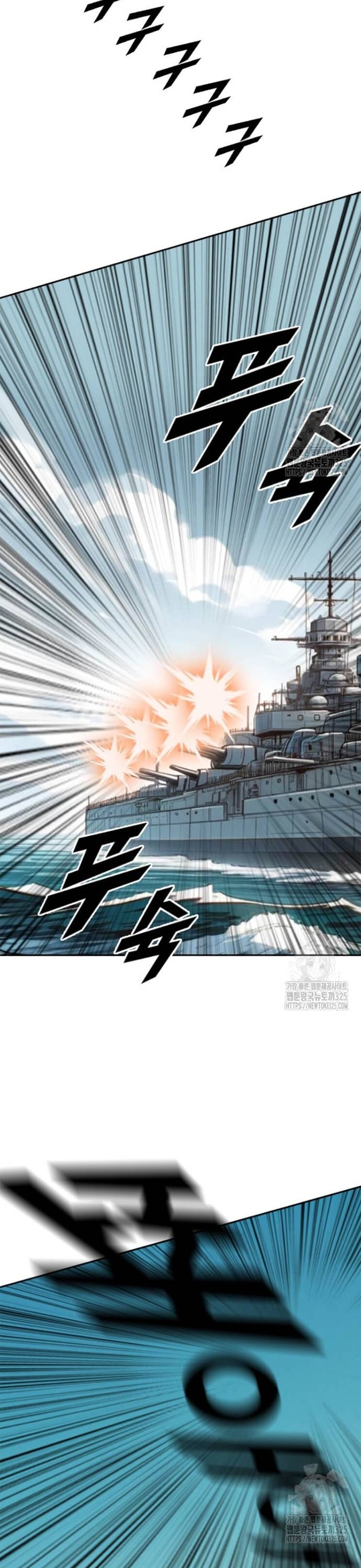 Tôi Nhặt Được Điện Thoại Từ Thế Giới Khác: Chapter 222