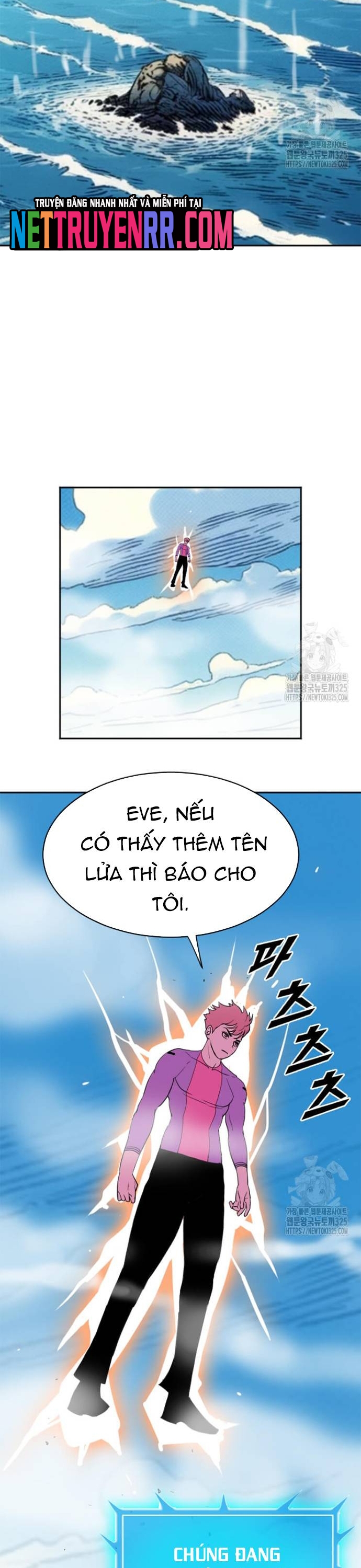 Tôi Nhặt Được Điện Thoại Từ Thế Giới Khác: Chapter 222