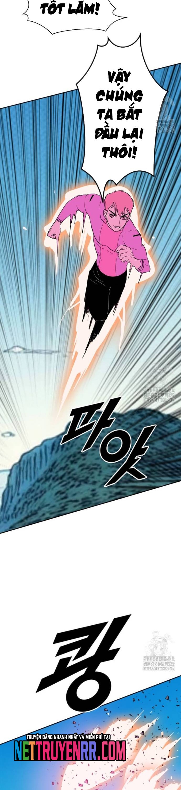 Tôi Nhặt Được Điện Thoại Từ Thế Giới Khác: Chapter 222