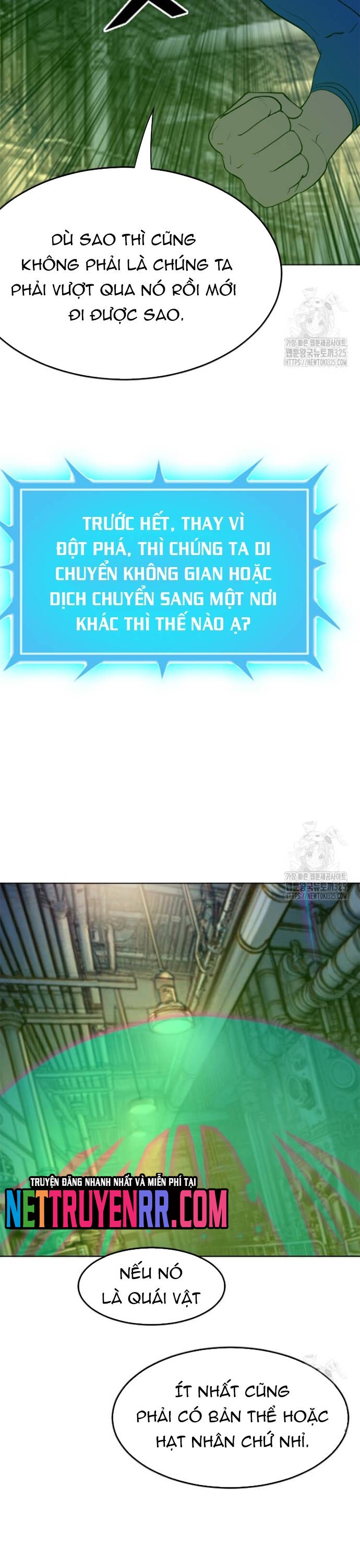 Tôi Nhặt Được Điện Thoại Từ Thế Giới Khác: Chapter 222