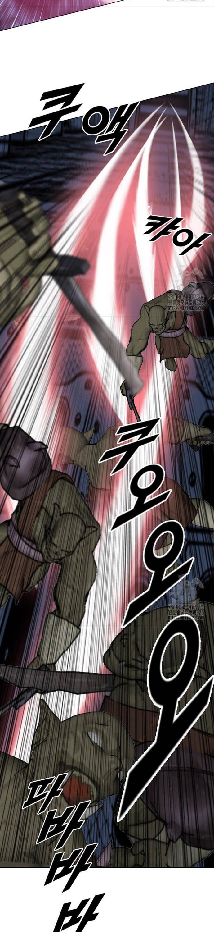 Tôi Nhặt Được Điện Thoại Từ Thế Giới Khác: Chapter 223