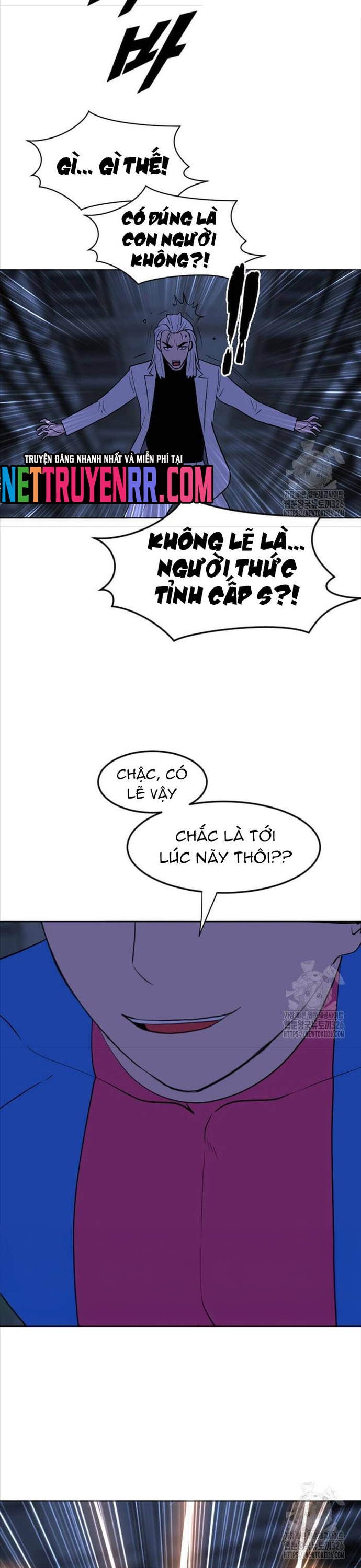 Tôi Nhặt Được Điện Thoại Từ Thế Giới Khác: Chapter 223