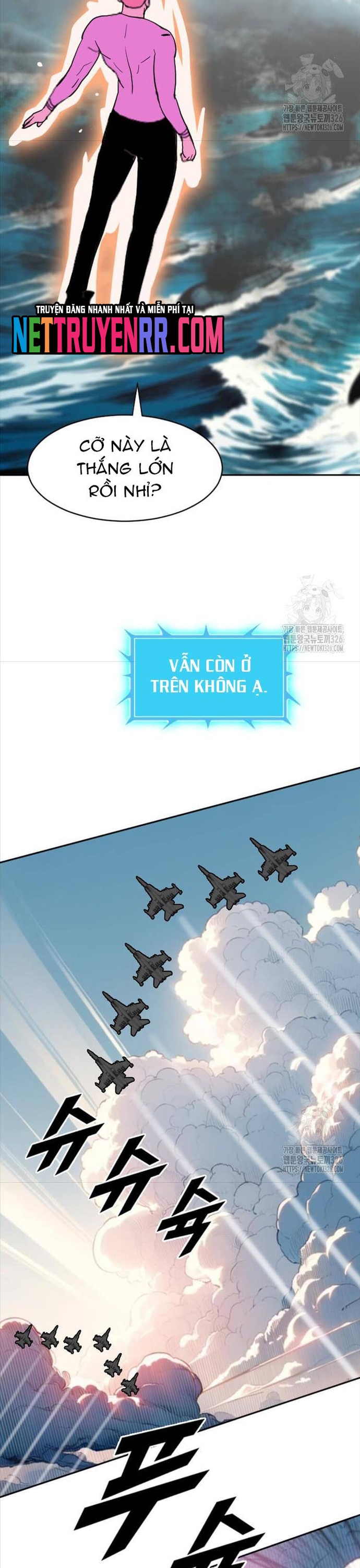 Tôi Nhặt Được Điện Thoại Từ Thế Giới Khác: Chapter 223