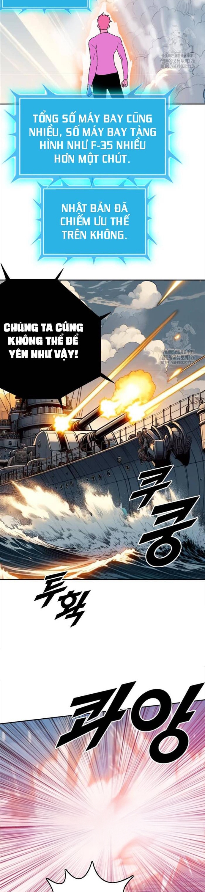 Tôi Nhặt Được Điện Thoại Từ Thế Giới Khác: Chapter 223