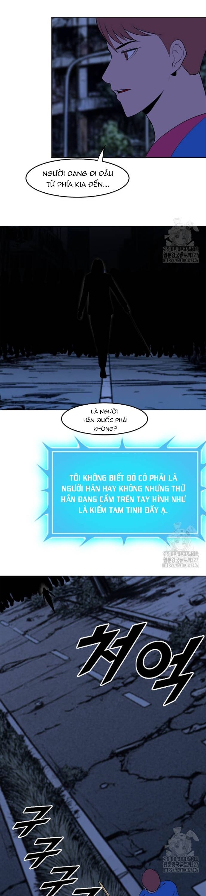 Tôi Nhặt Được Điện Thoại Từ Thế Giới Khác: Chapter 224