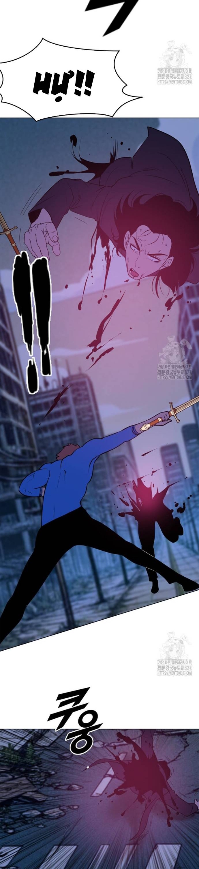 Tôi Nhặt Được Điện Thoại Từ Thế Giới Khác: Chapter 224