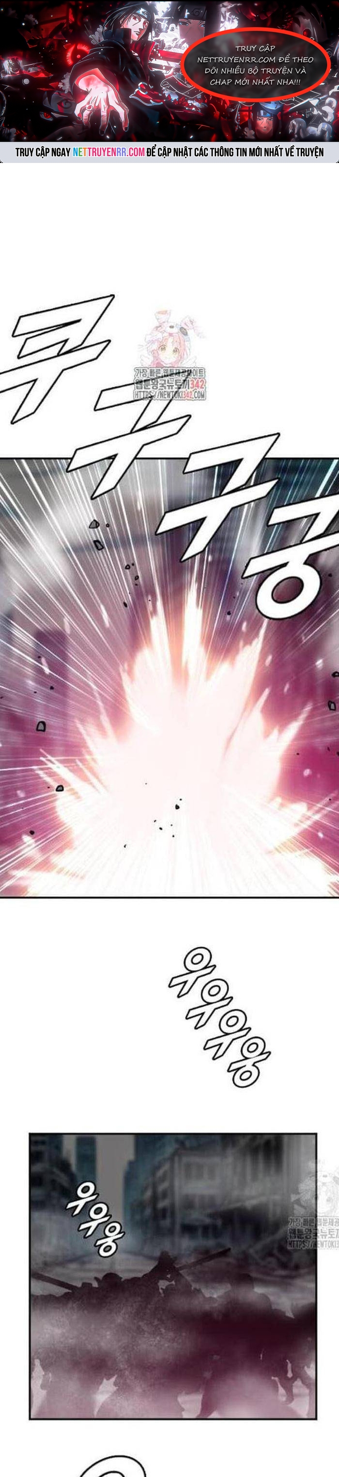 Tôi Nhặt Được Điện Thoại Từ Thế Giới Khác: Chapter 225