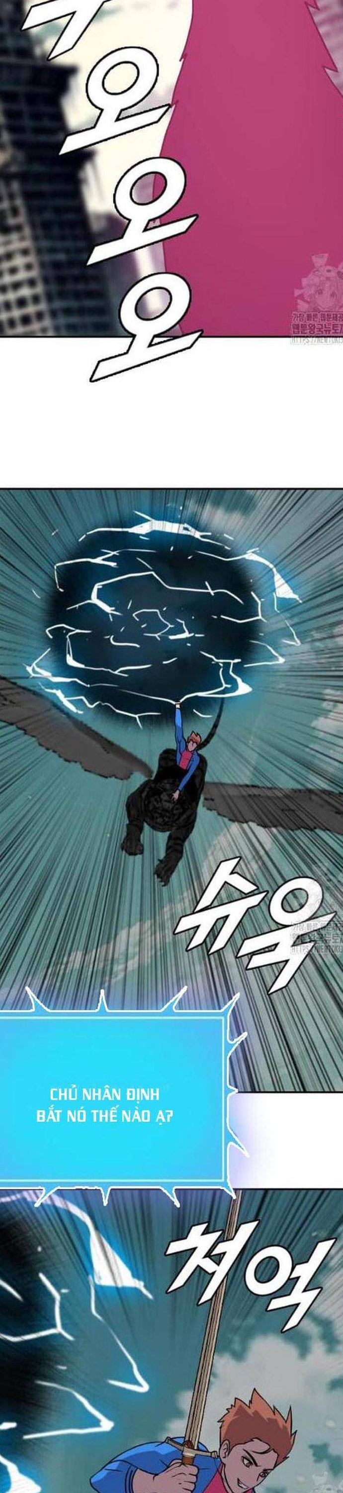 Tôi Nhặt Được Điện Thoại Từ Thế Giới Khác: Chapter 225