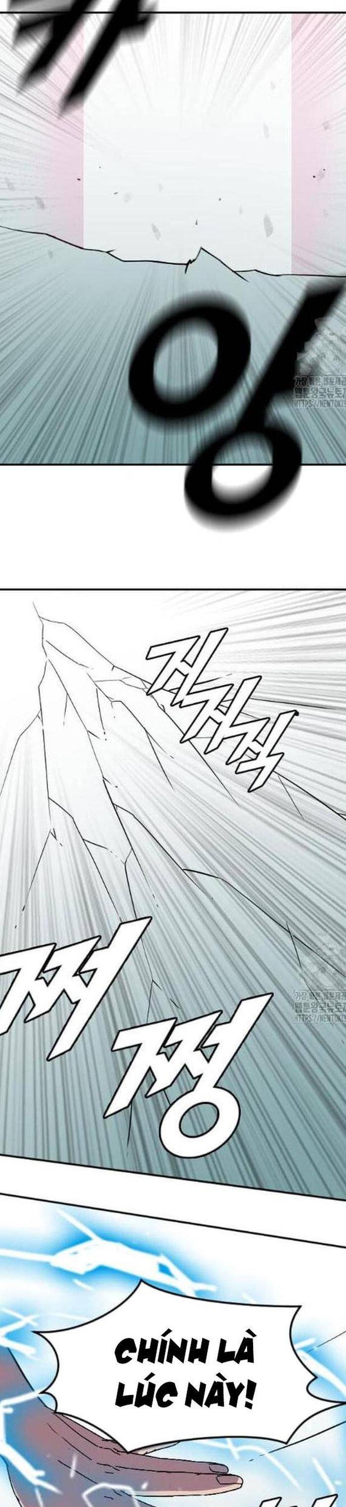 Tôi Nhặt Được Điện Thoại Từ Thế Giới Khác: Chapter 225