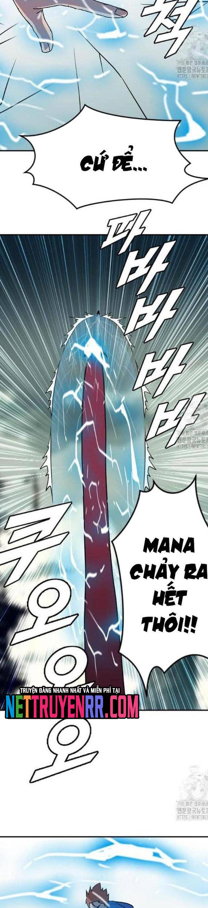 Tôi Nhặt Được Điện Thoại Từ Thế Giới Khác: Chapter 225