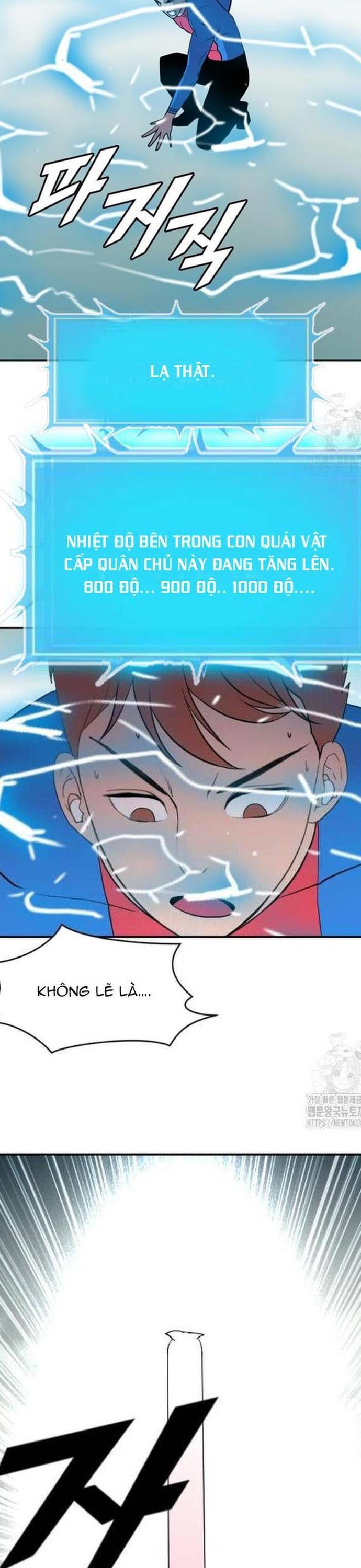 Tôi Nhặt Được Điện Thoại Từ Thế Giới Khác: Chapter 225