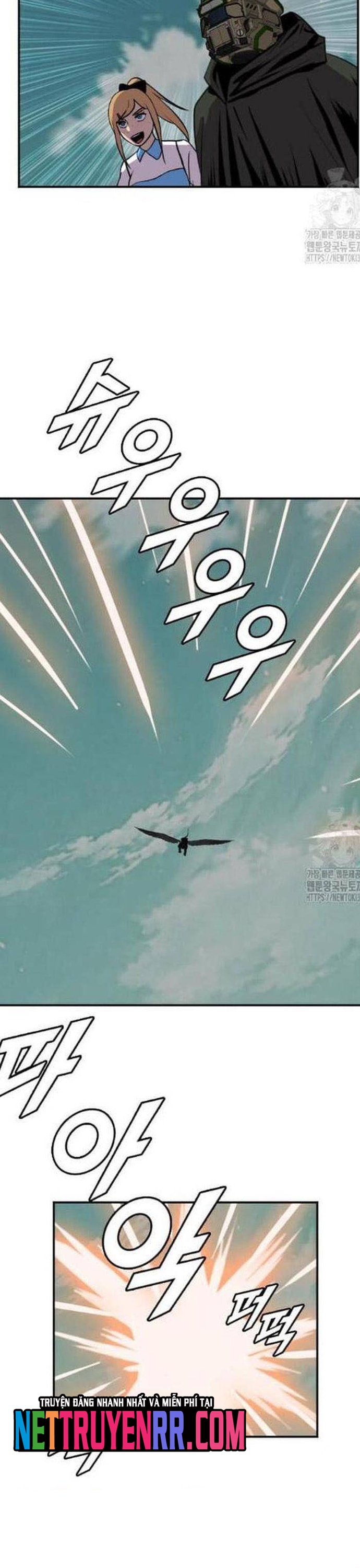 Tôi Nhặt Được Điện Thoại Từ Thế Giới Khác: Chapter 225