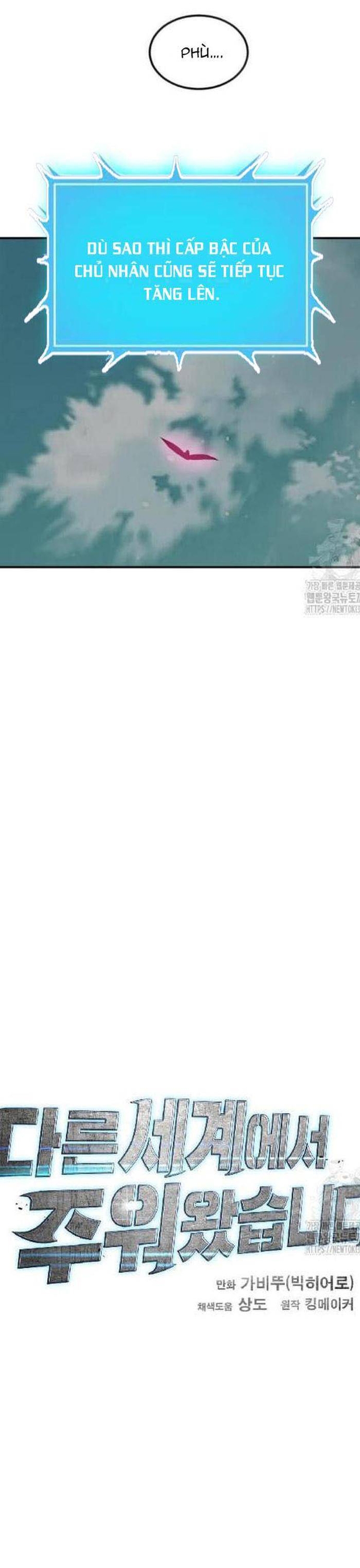 Tôi Nhặt Được Điện Thoại Từ Thế Giới Khác: Chapter 225