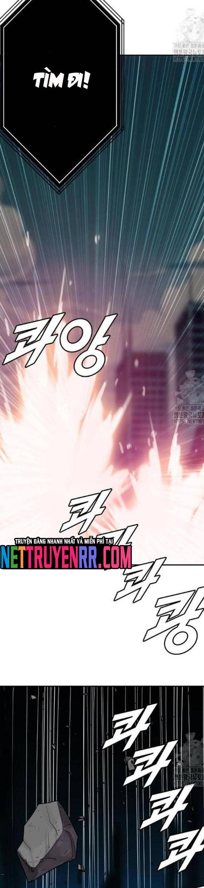 Tôi Nhặt Được Điện Thoại Từ Thế Giới Khác: Chapter 225