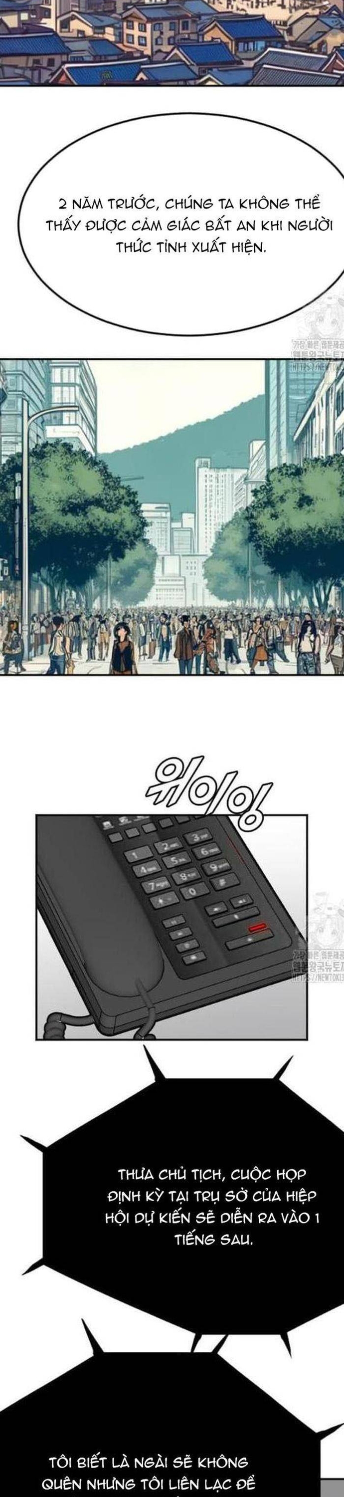 Tôi Nhặt Được Điện Thoại Từ Thế Giới Khác: Chapter 225