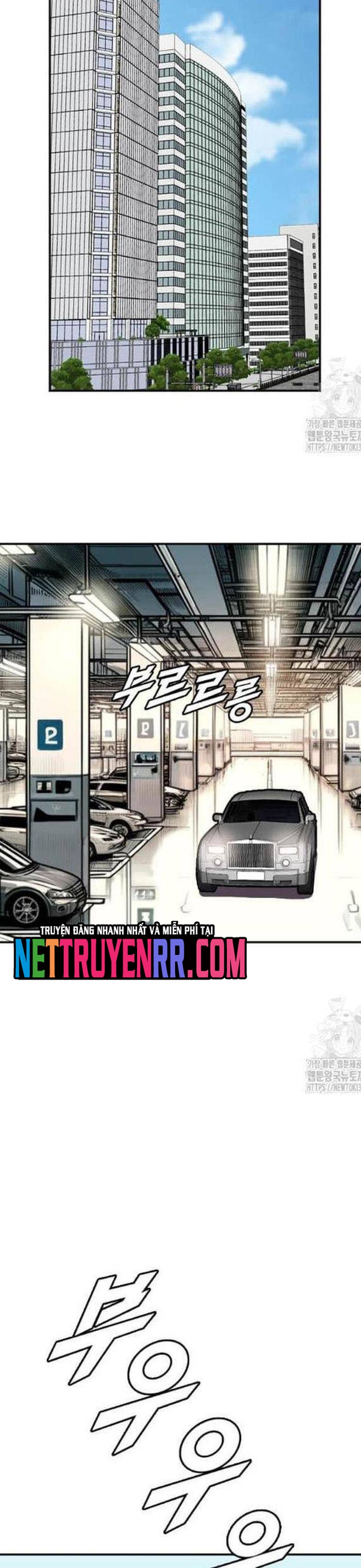 Tôi Nhặt Được Điện Thoại Từ Thế Giới Khác: Chapter 225