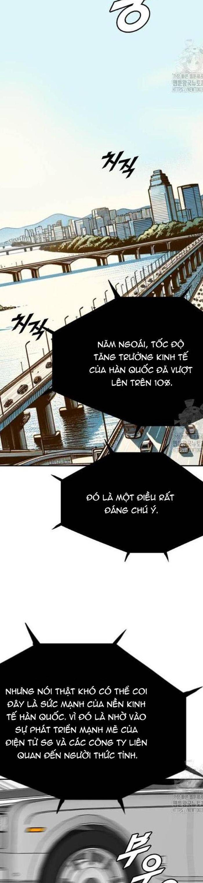 Tôi Nhặt Được Điện Thoại Từ Thế Giới Khác: Chapter 225