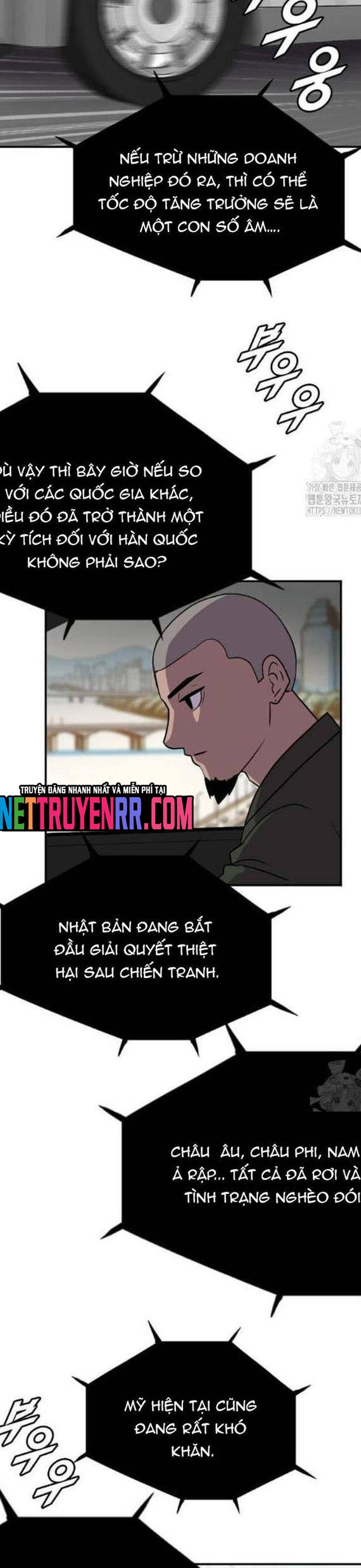 Tôi Nhặt Được Điện Thoại Từ Thế Giới Khác: Chapter 225