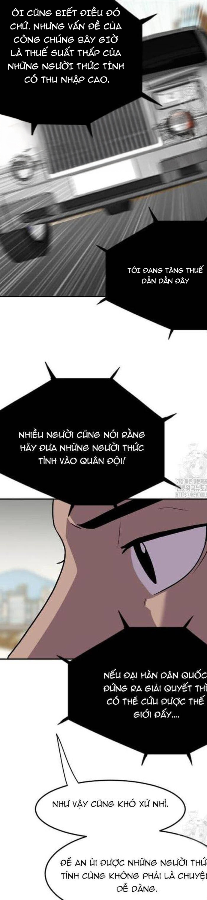 Tôi Nhặt Được Điện Thoại Từ Thế Giới Khác: Chapter 225