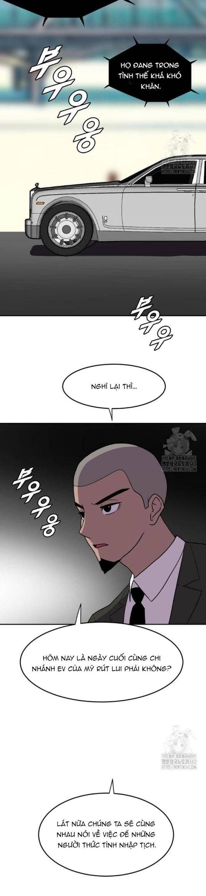 Tôi Nhặt Được Điện Thoại Từ Thế Giới Khác: Chapter 225