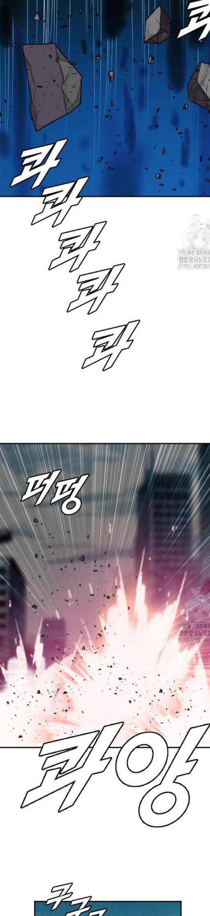 Tôi Nhặt Được Điện Thoại Từ Thế Giới Khác: Chapter 225