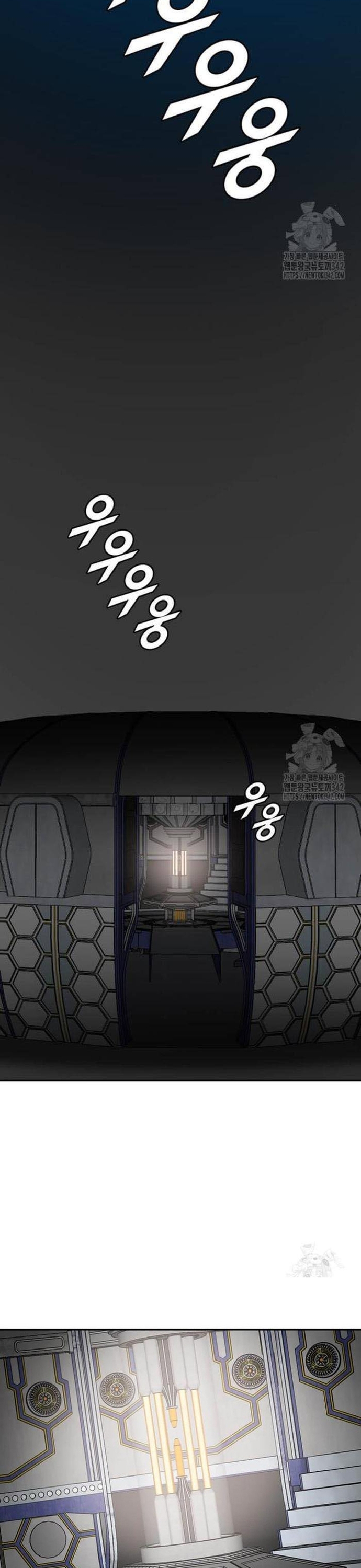 Tôi Nhặt Được Điện Thoại Từ Thế Giới Khác: Chapter 225