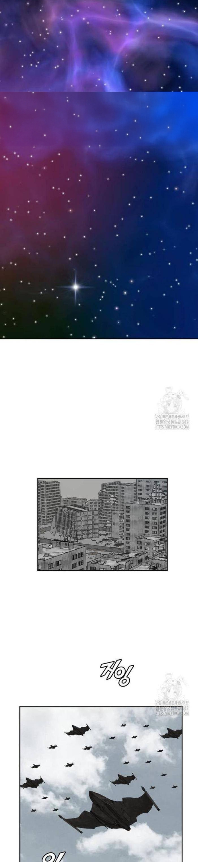 Tôi Nhặt Được Điện Thoại Từ Thế Giới Khác: Chapter 225