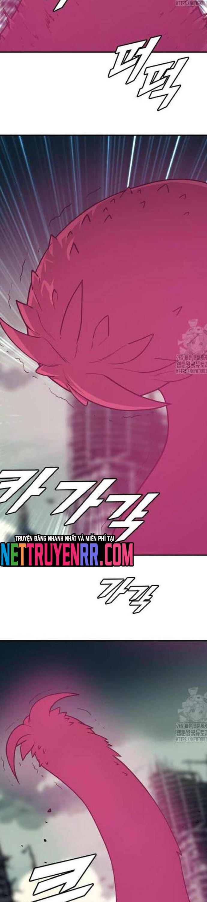 Tôi Nhặt Được Điện Thoại Từ Thế Giới Khác: Chapter 225