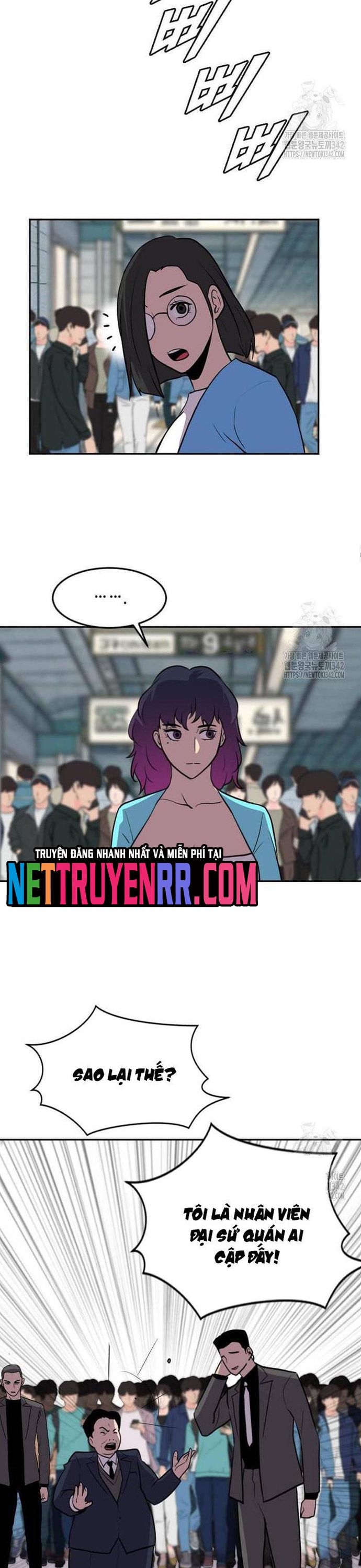 Tôi Nhặt Được Điện Thoại Từ Thế Giới Khác: Chapter 227