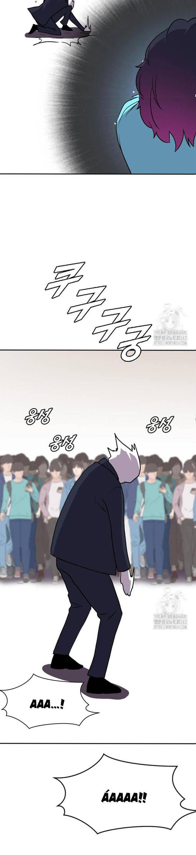 Tôi Nhặt Được Điện Thoại Từ Thế Giới Khác: Chapter 227