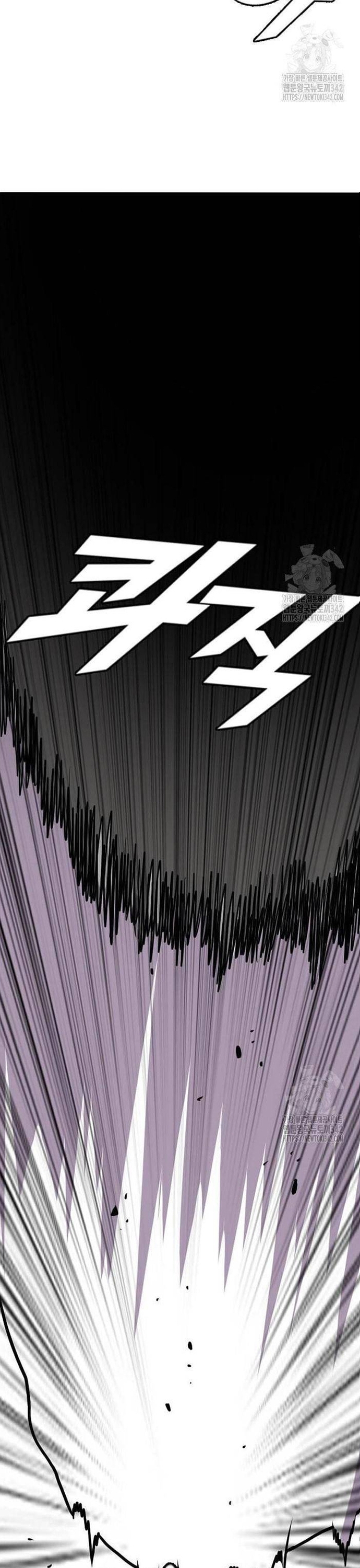 Tôi Nhặt Được Điện Thoại Từ Thế Giới Khác: Chapter 227