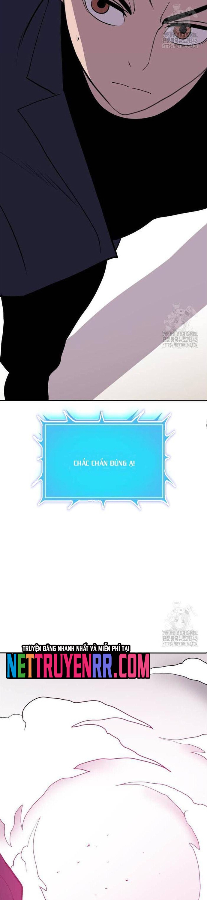 Tôi Nhặt Được Điện Thoại Từ Thế Giới Khác: Chapter 227