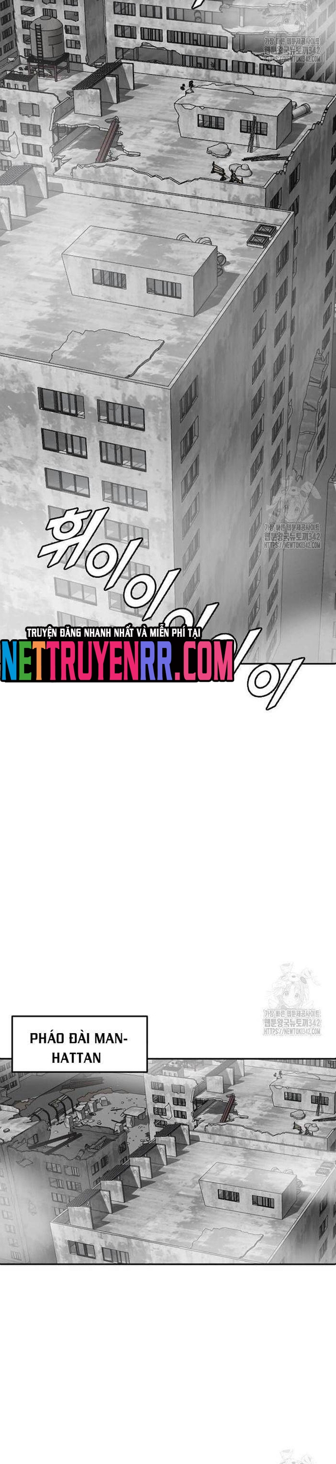 Tôi Nhặt Được Điện Thoại Từ Thế Giới Khác: Chapter 227