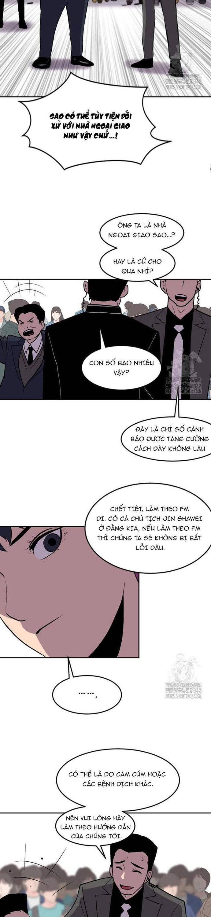 Tôi Nhặt Được Điện Thoại Từ Thế Giới Khác: Chapter 227