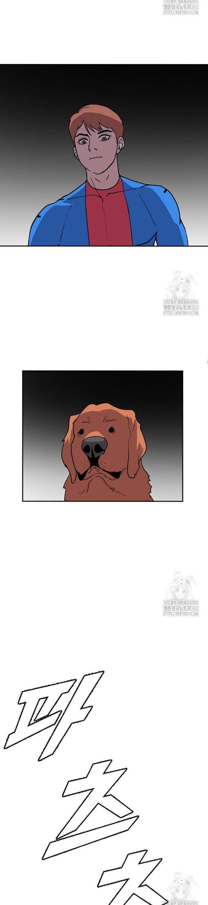 Tôi Nhặt Được Điện Thoại Từ Thế Giới Khác: Chapter 227