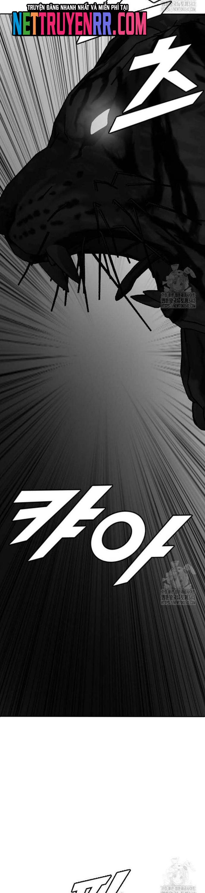 Tôi Nhặt Được Điện Thoại Từ Thế Giới Khác: Chapter 227