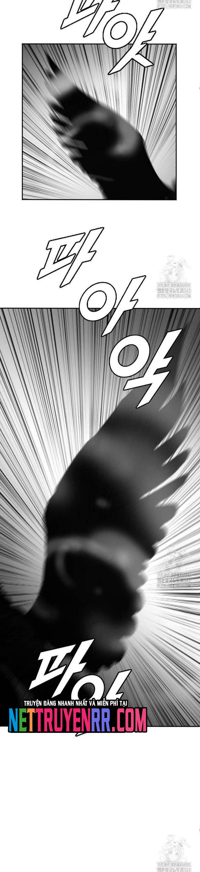 Tôi Nhặt Được Điện Thoại Từ Thế Giới Khác: Chapter 227