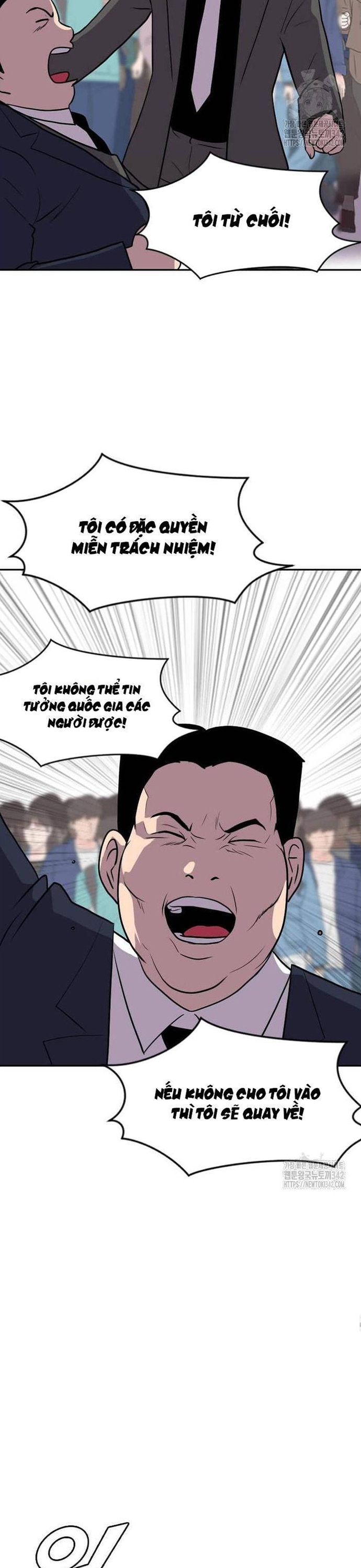 Tôi Nhặt Được Điện Thoại Từ Thế Giới Khác: Chapter 227