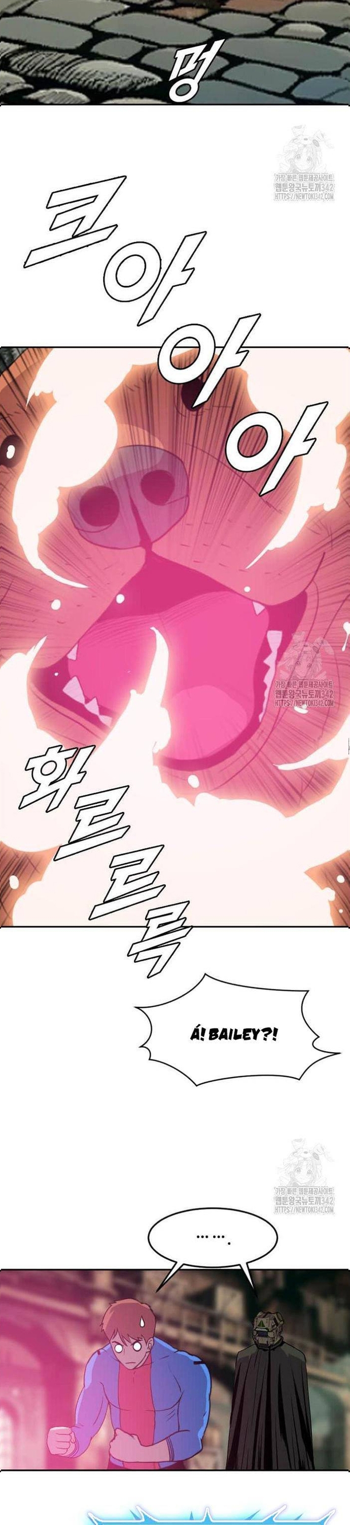 Tôi Nhặt Được Điện Thoại Từ Thế Giới Khác: Chapter 227