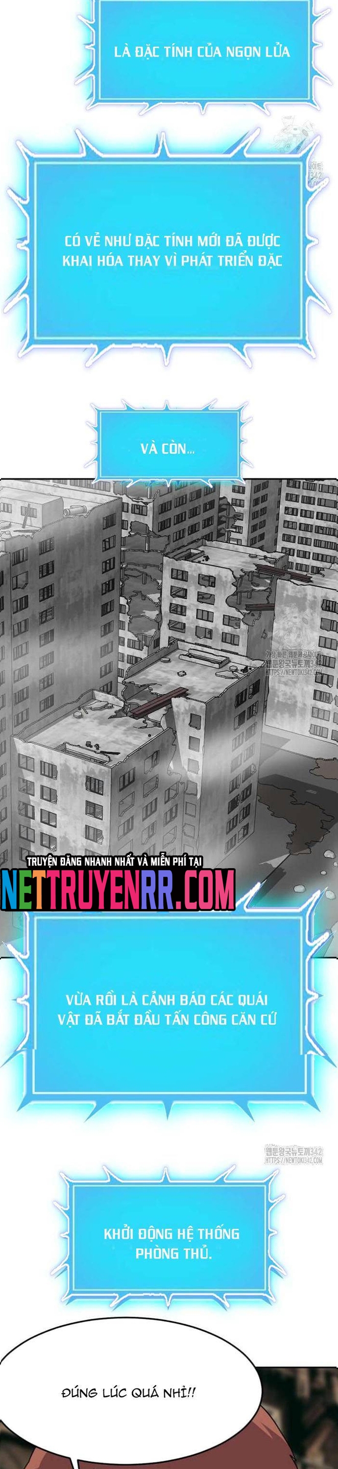 Tôi Nhặt Được Điện Thoại Từ Thế Giới Khác: Chapter 227