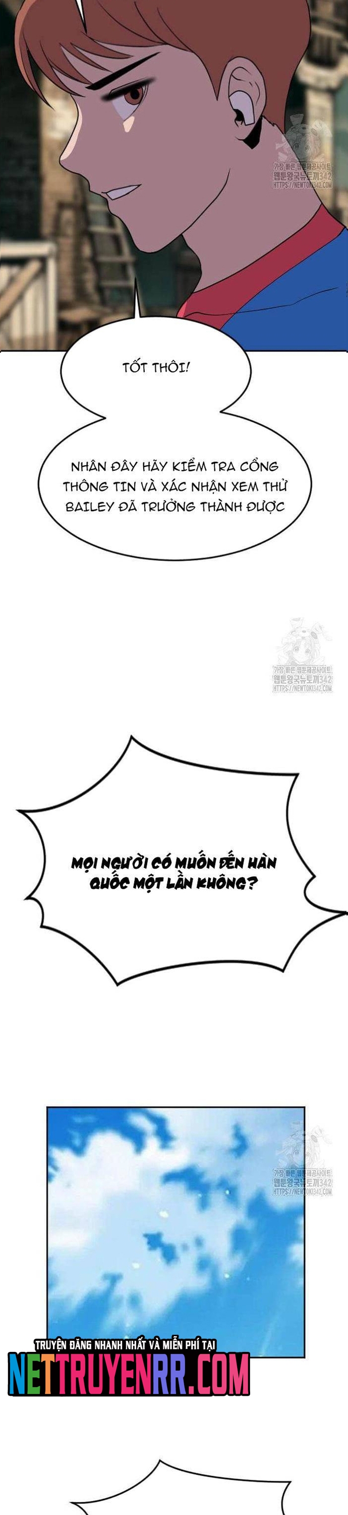 Tôi Nhặt Được Điện Thoại Từ Thế Giới Khác: Chapter 227