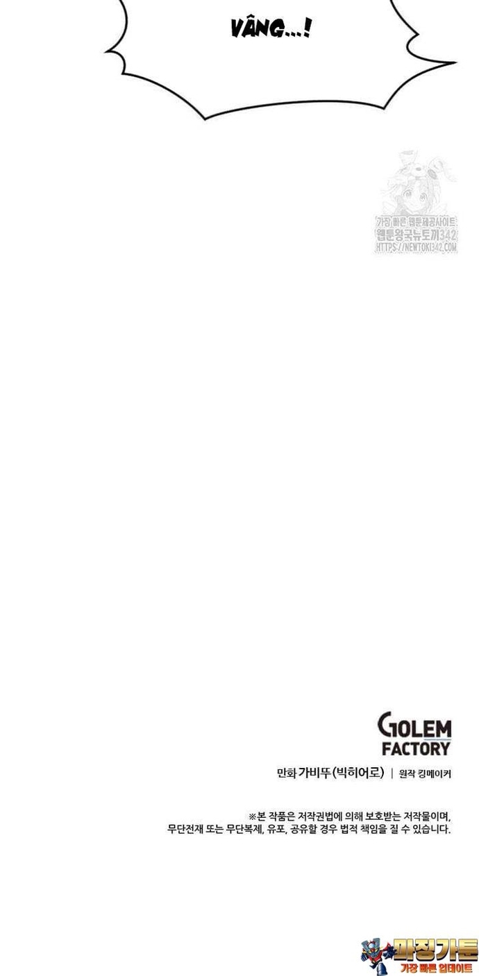 Tôi Nhặt Được Điện Thoại Từ Thế Giới Khác: Chapter 227