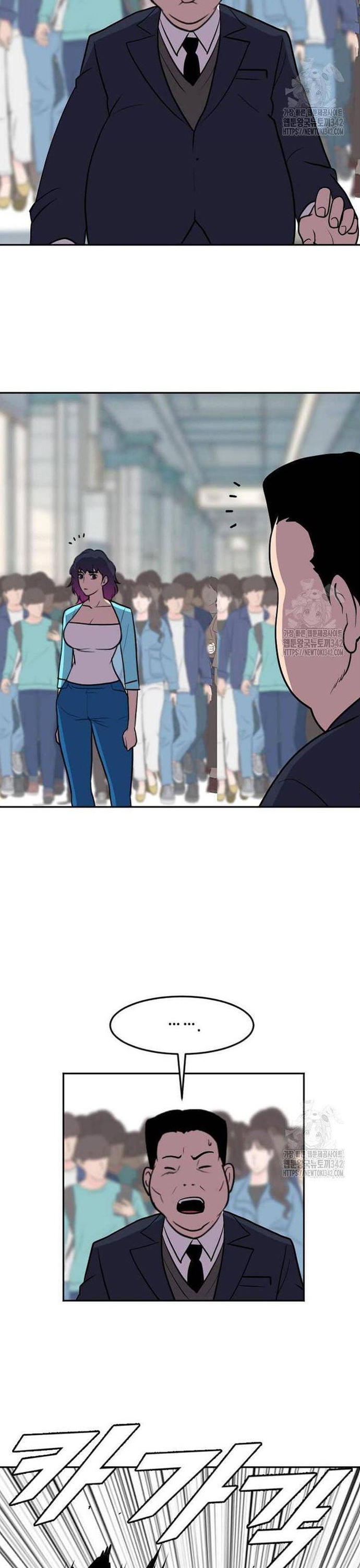 Tôi Nhặt Được Điện Thoại Từ Thế Giới Khác: Chapter 227