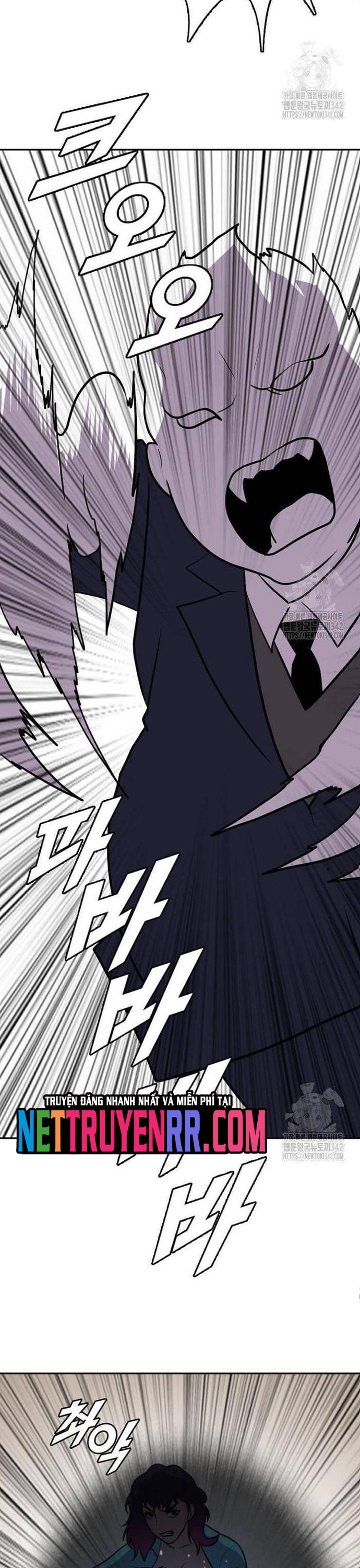 Tôi Nhặt Được Điện Thoại Từ Thế Giới Khác: Chapter 227