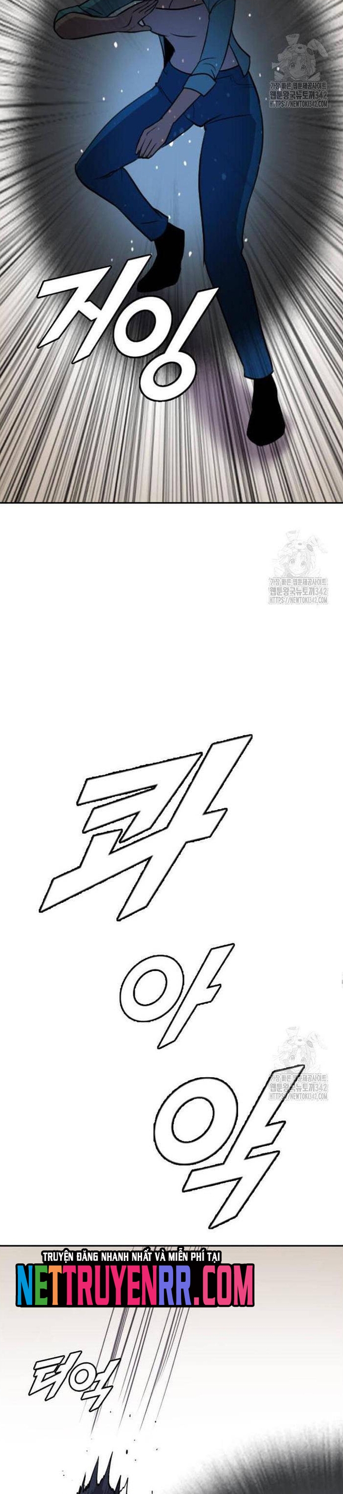 Tôi Nhặt Được Điện Thoại Từ Thế Giới Khác: Chapter 227