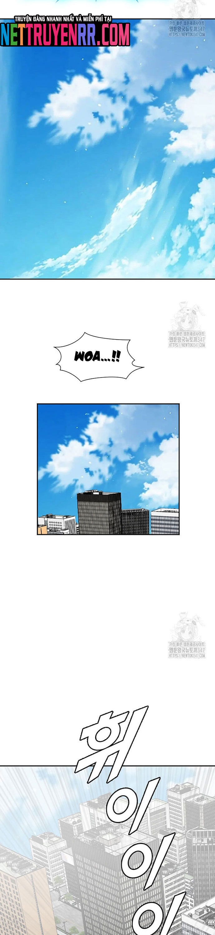 Tôi Nhặt Được Điện Thoại Từ Thế Giới Khác: Chapter 228