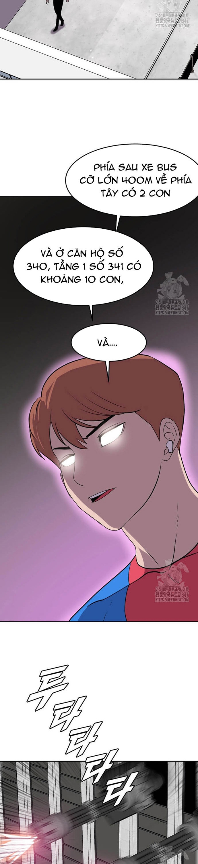 Tôi Nhặt Được Điện Thoại Từ Thế Giới Khác: Chapter 228