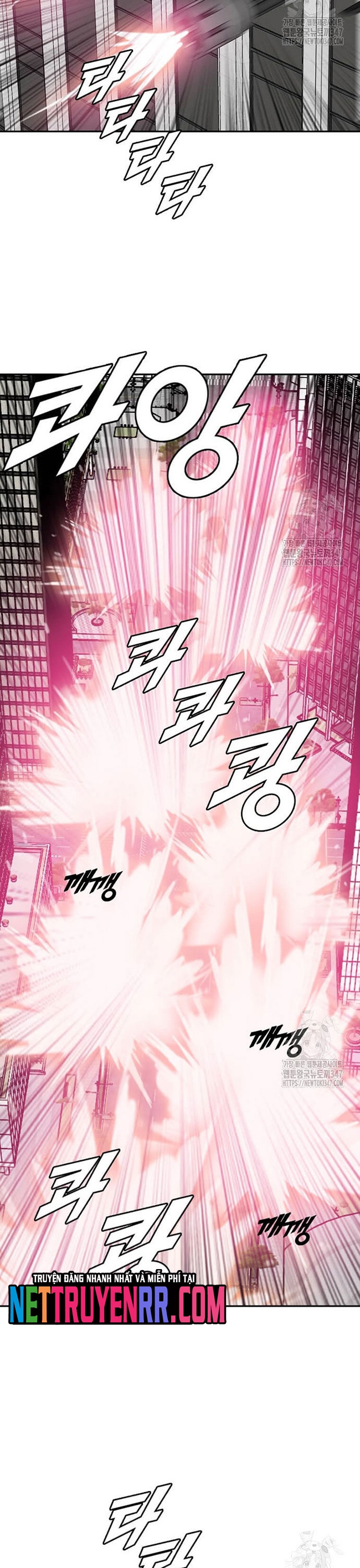 Tôi Nhặt Được Điện Thoại Từ Thế Giới Khác: Chapter 228