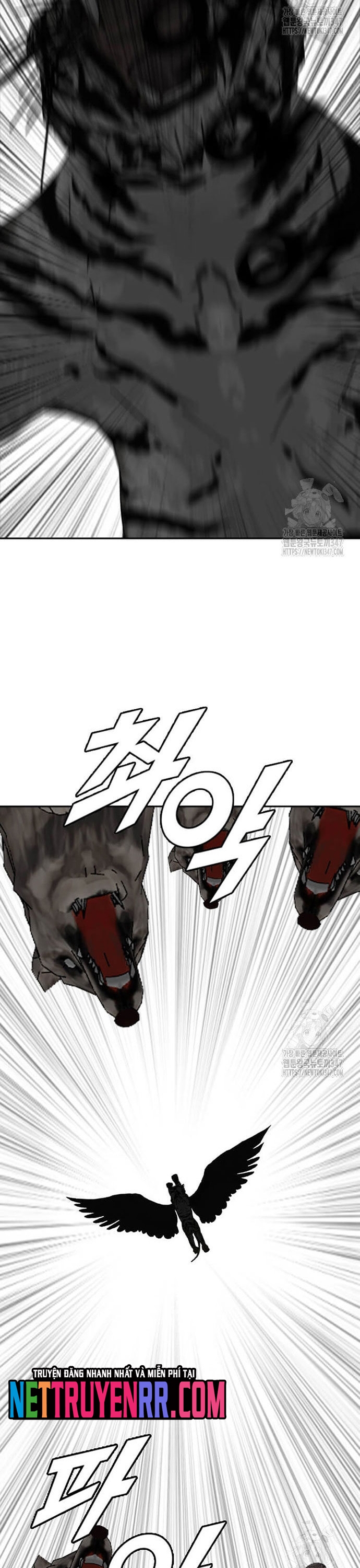 Tôi Nhặt Được Điện Thoại Từ Thế Giới Khác: Chapter 228