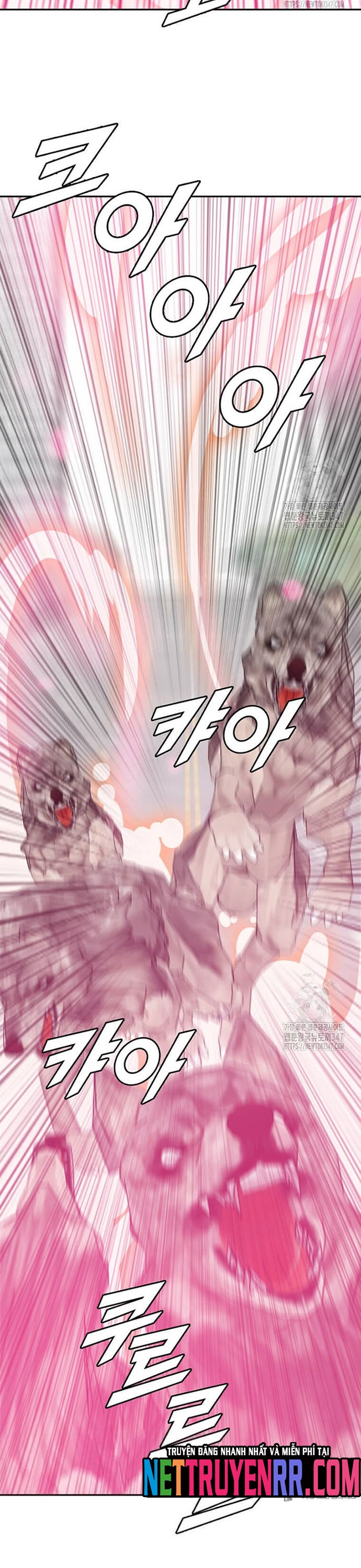 Tôi Nhặt Được Điện Thoại Từ Thế Giới Khác: Chapter 228